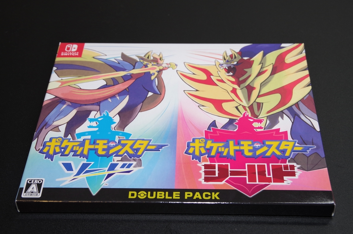 f:id:blacksnivy:20191211234022j:plain