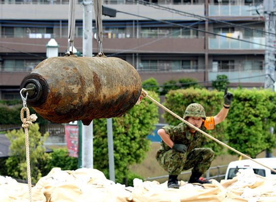 不発弾と自衛隊 手当はどのくらい 時代のかたすみで