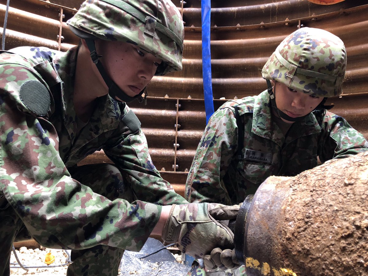 不発弾と自衛隊 手当はどのくらい 時代のかたすみで