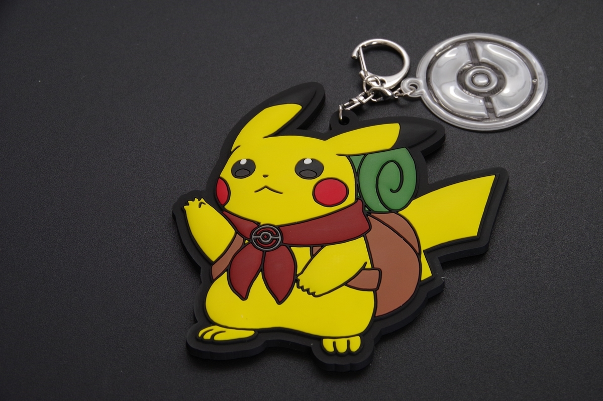 f:id:blacksnivy:20200806230729j:plain
