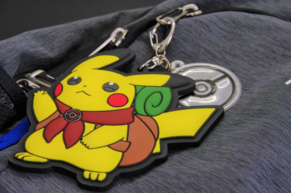 f:id:blacksnivy:20200806231322j:plain