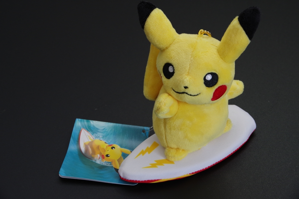 f:id:blacksnivy:20200811214040j:plain