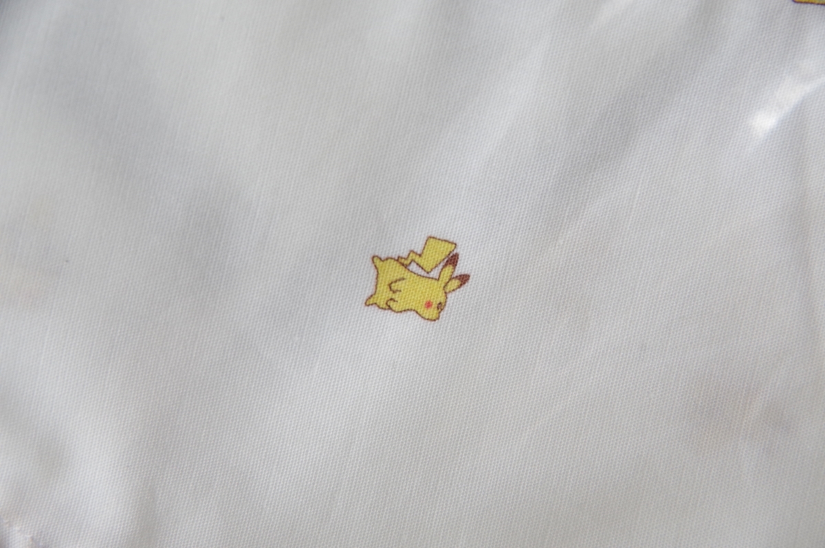 f:id:blacksnivy:20200811220956j:plain
