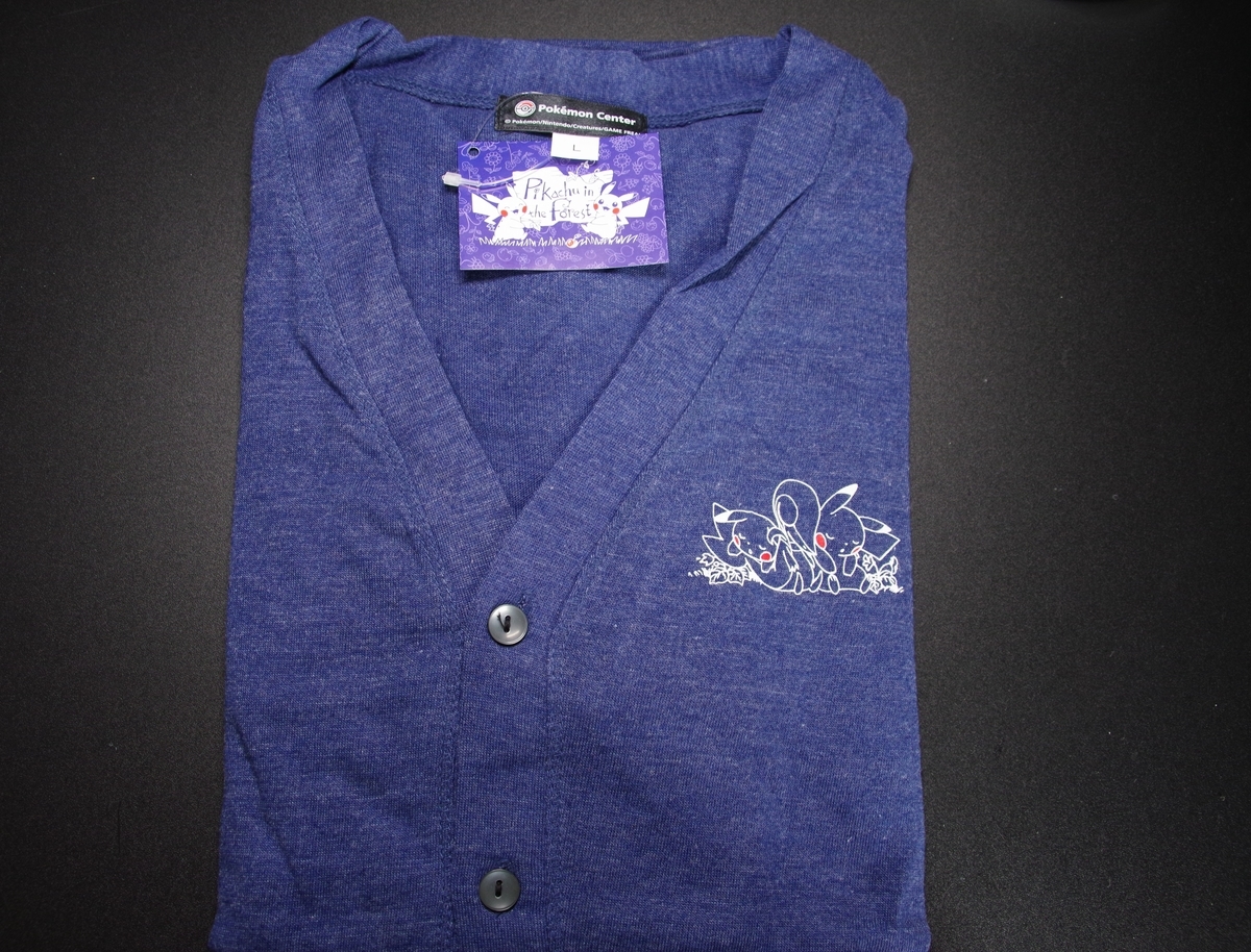 f:id:blacksnivy:20210124150631j:plain