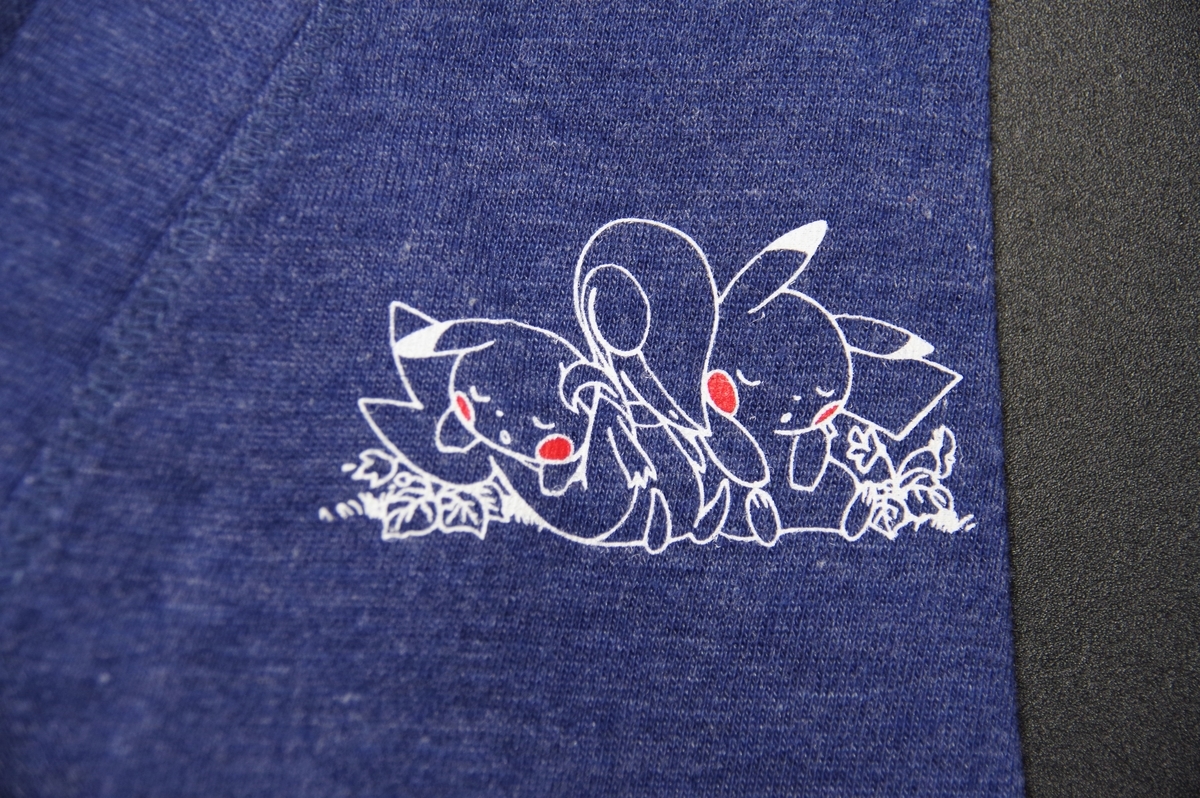 f:id:blacksnivy:20210124150807j:plain