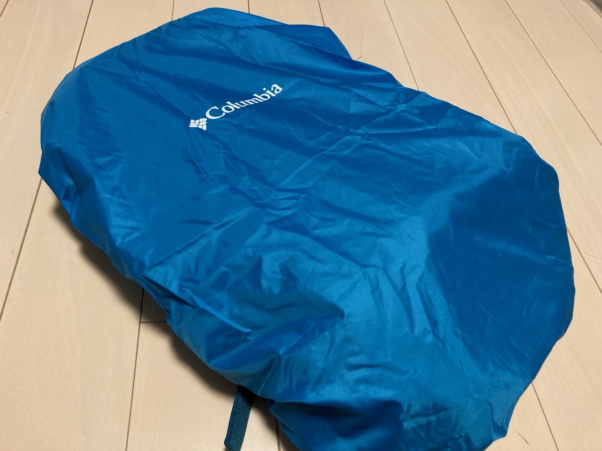 f:id:blacksnivy:20210731110352j:plain