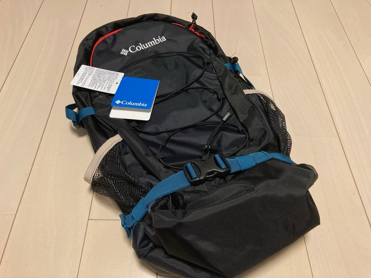 f:id:blacksnivy:20210803152043j:plain