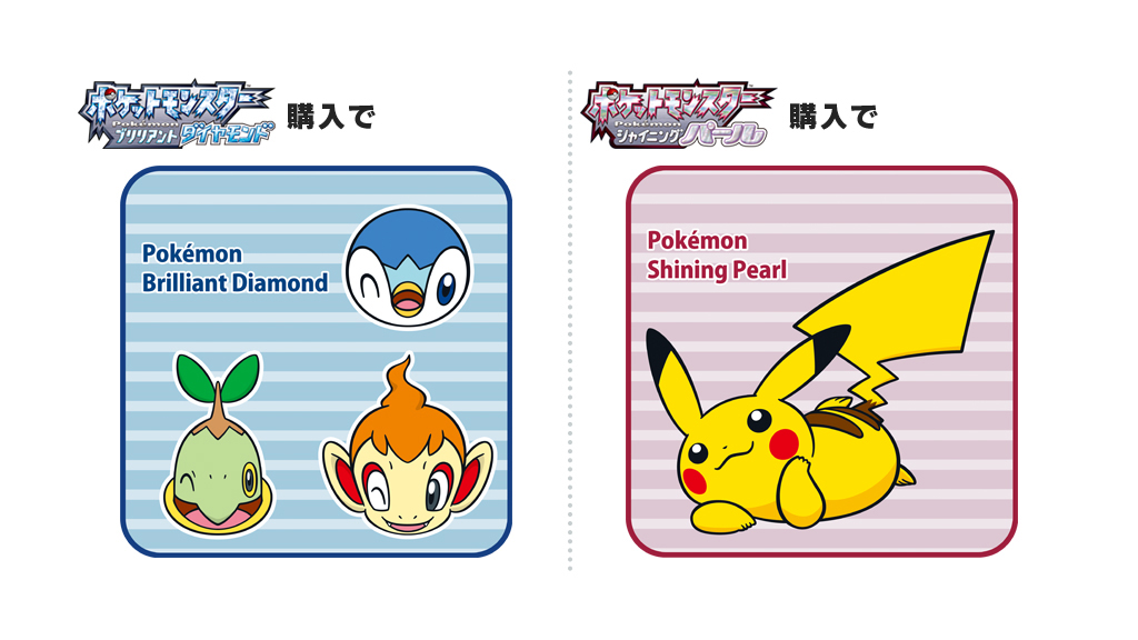 f:id:blacksnivy:20210828003548j:plain