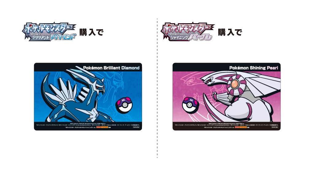 f:id:blacksnivy:20210828004132j:plain