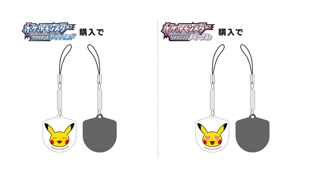 f:id:blacksnivy:20210828004331j:plain