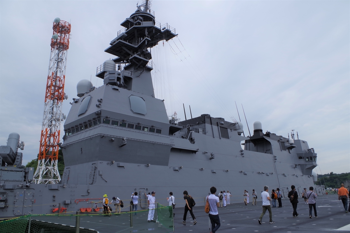 f:id:blacksnivy:20210903223028j:plain