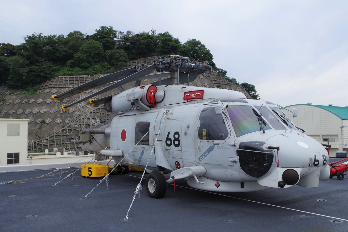 f:id:blacksnivy:20210903225435j:plain