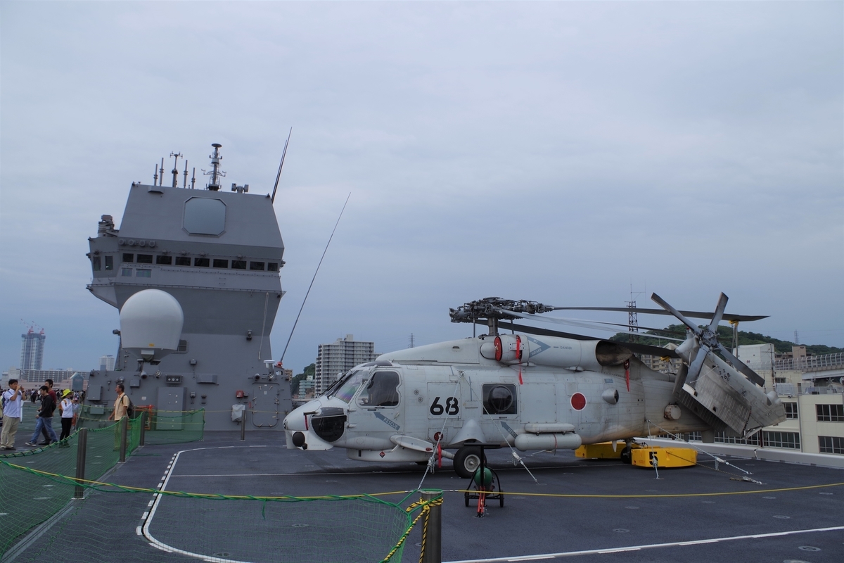 f:id:blacksnivy:20210903225650j:plain