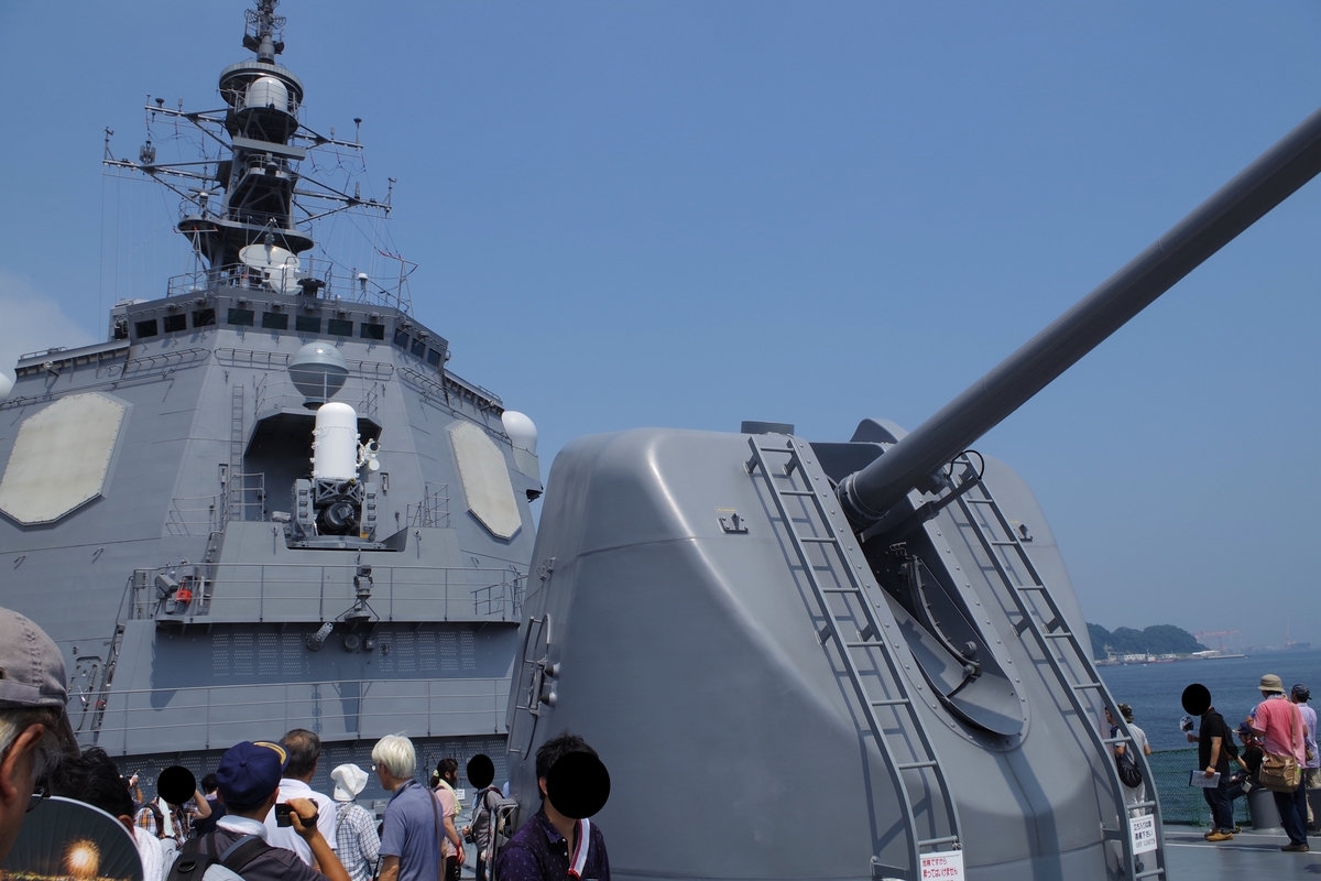 f:id:blacksnivy:20210910234857j:plain