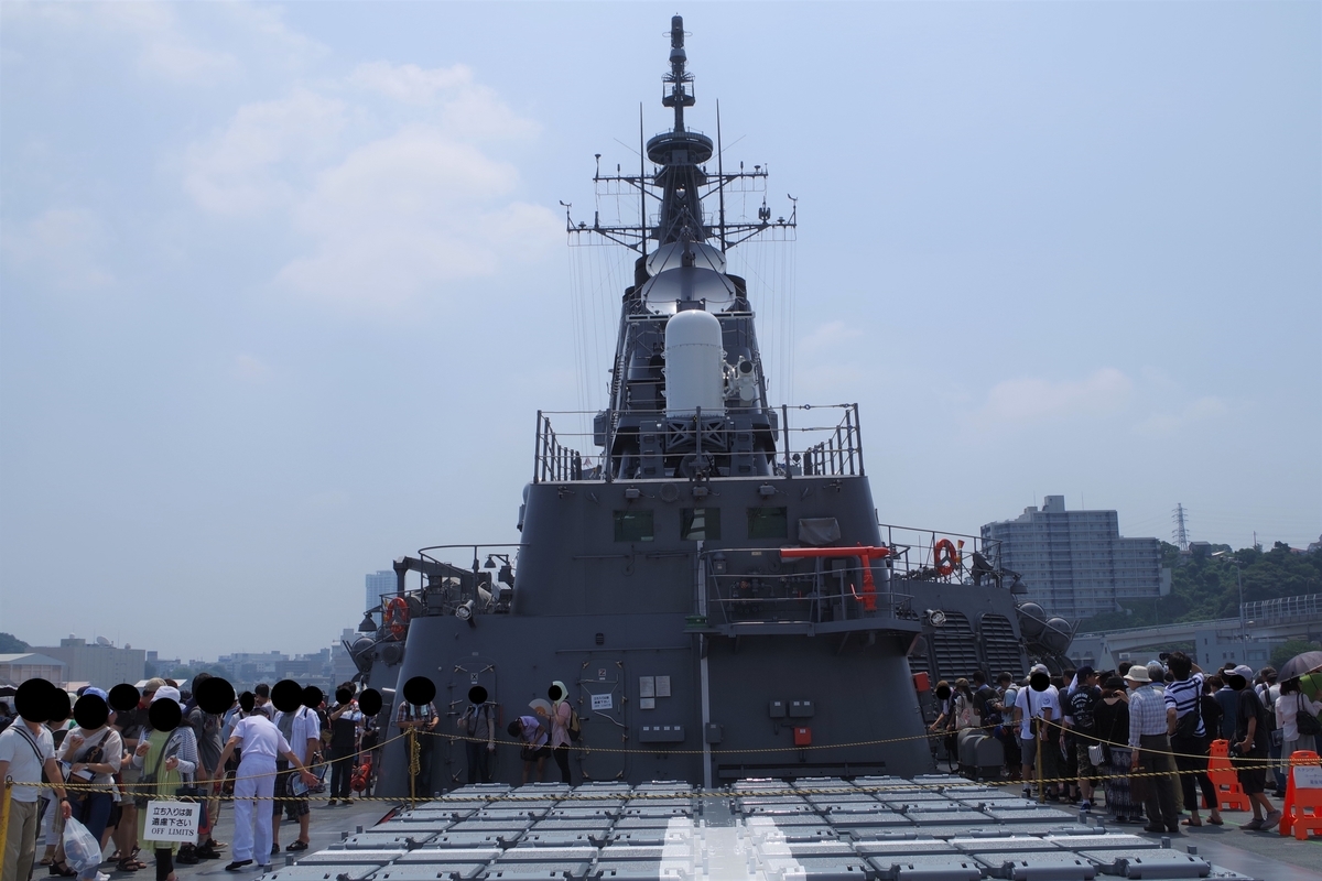 f:id:blacksnivy:20210910234941j:plain