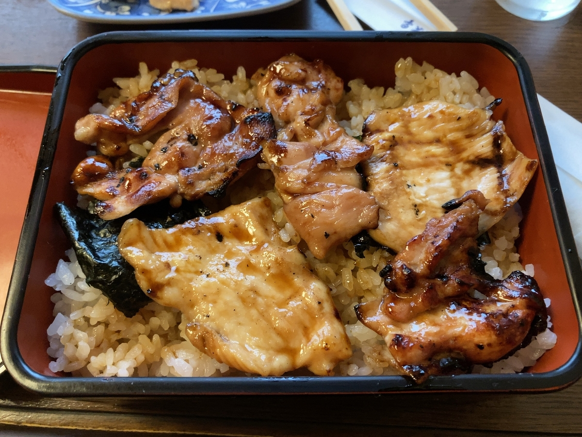 f:id:blacksnivy:20210917233144j:plain