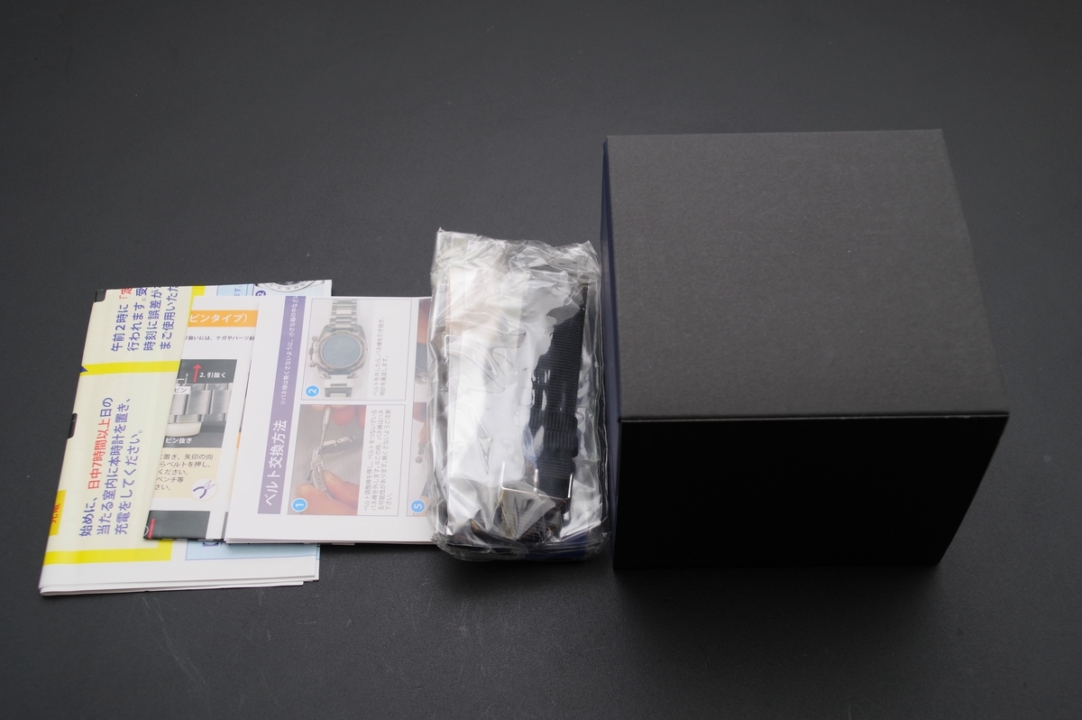 f:id:blacksnivy:20211110154841j:plain