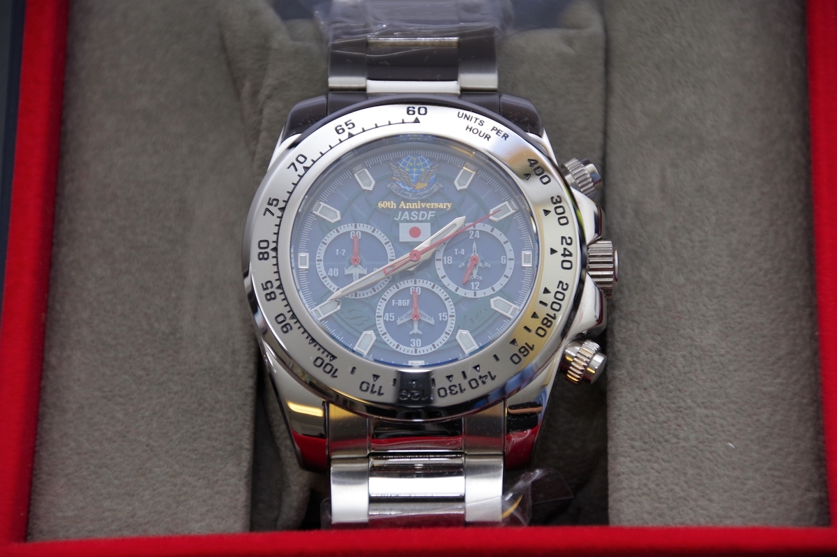 f:id:blacksnivy:20211111213440j:plain