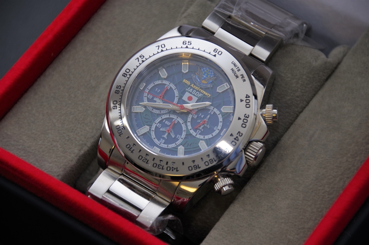 f:id:blacksnivy:20211111213759j:plain