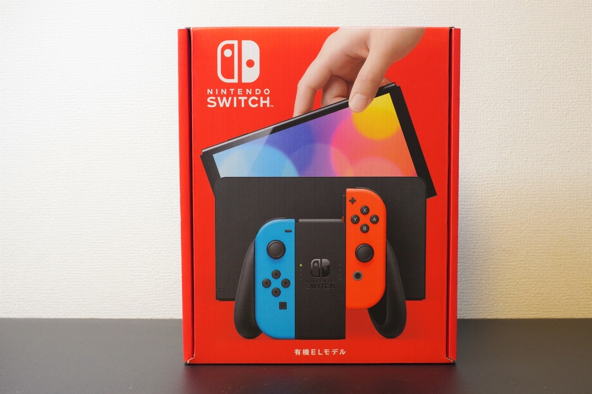 普通にヨドバシカメラでswitch 有機el が変えた話 時代のかたすみで