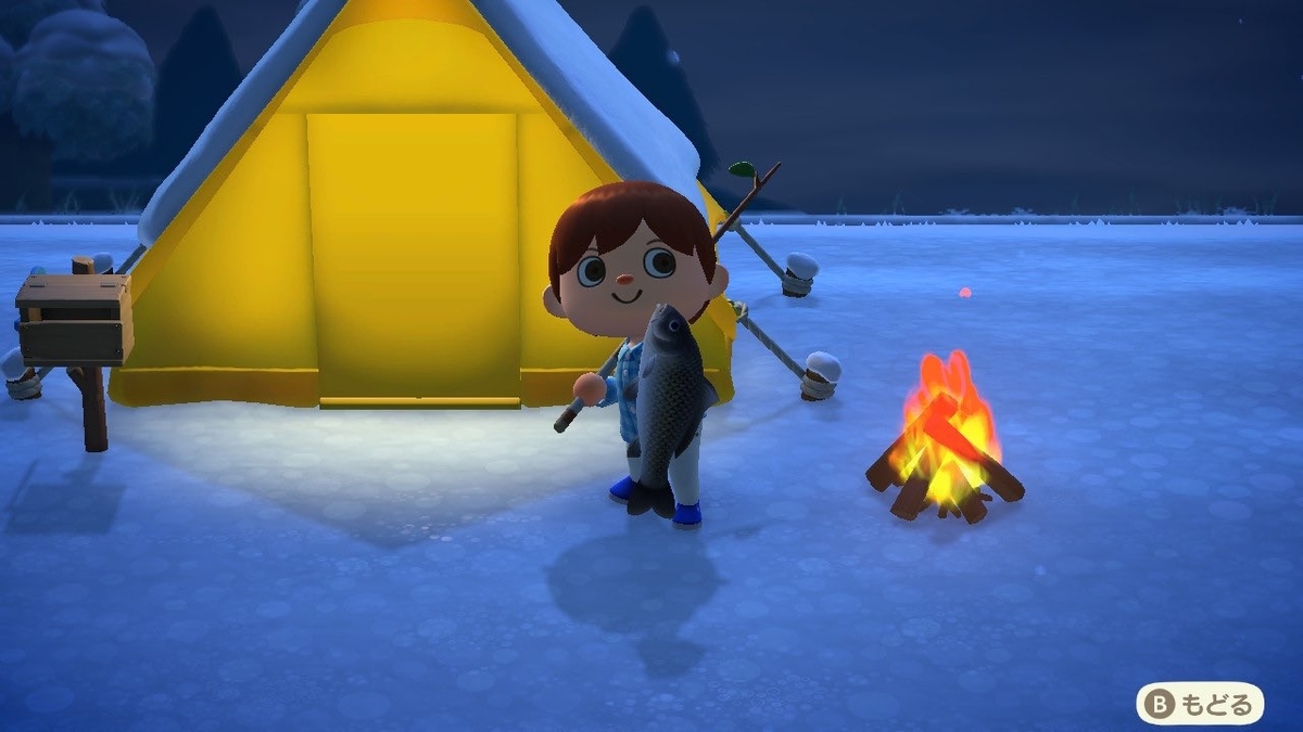 f:id:blacksnivy:20220130230406j:plain
