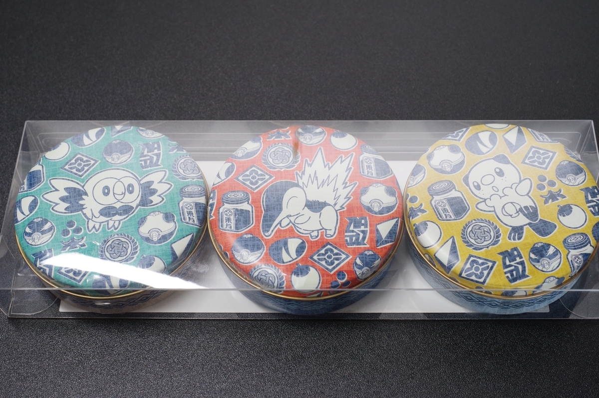 f:id:blacksnivy:20220321195340j:plain