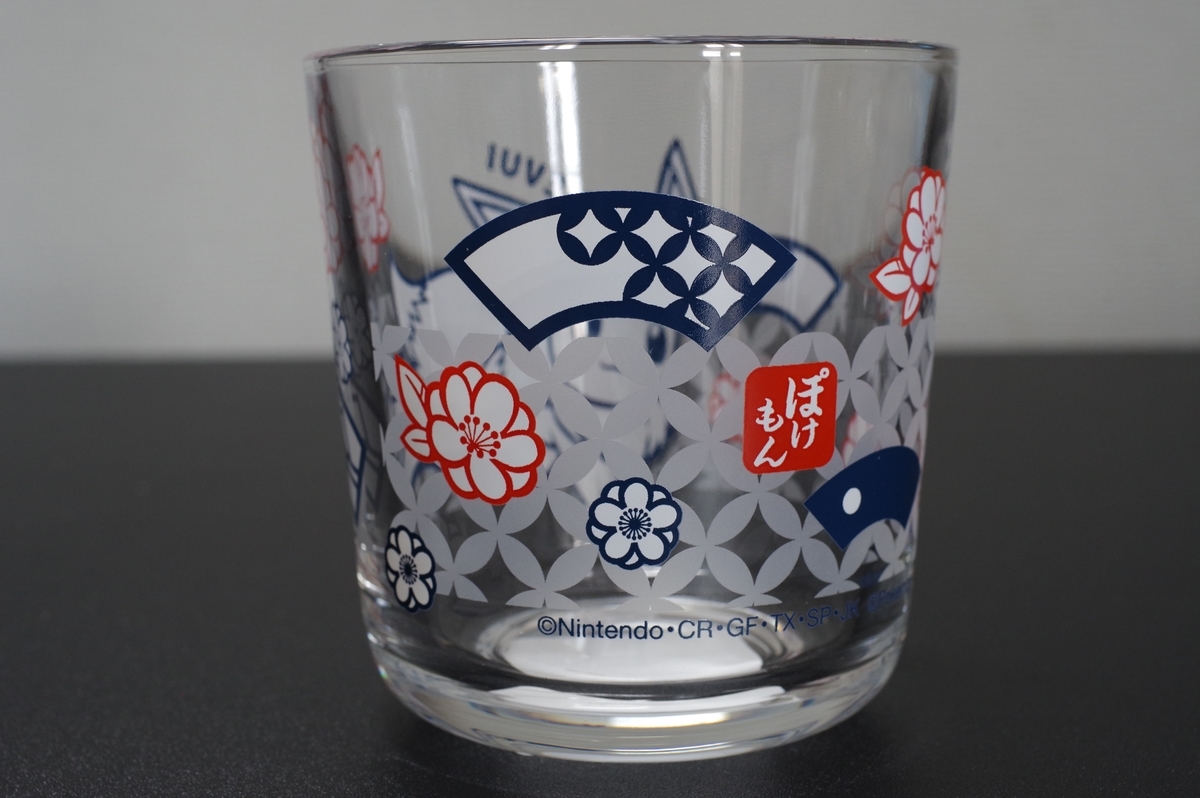 f:id:blacksnivy:20220321200301j:plain