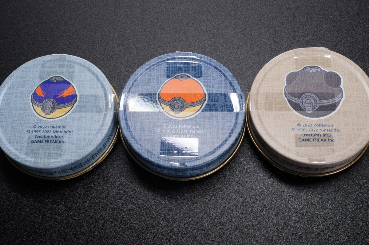 f:id:blacksnivy:20220321201014j:plain