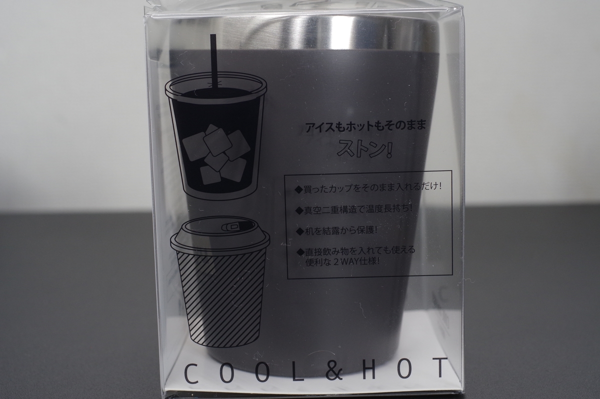 f:id:blacksnivy:20220321202112j:plain