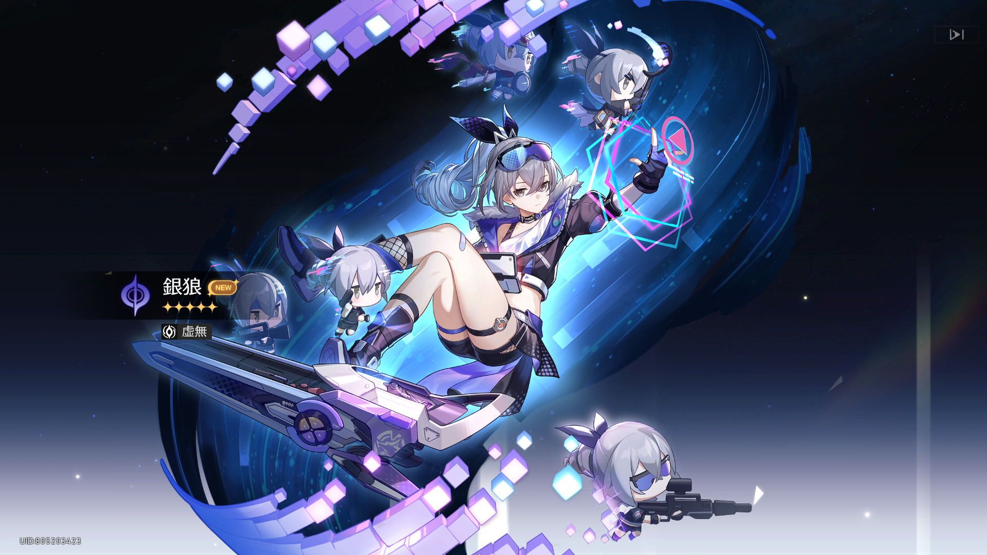 銀狼ちゃんがつよい - 時代のかたすみで