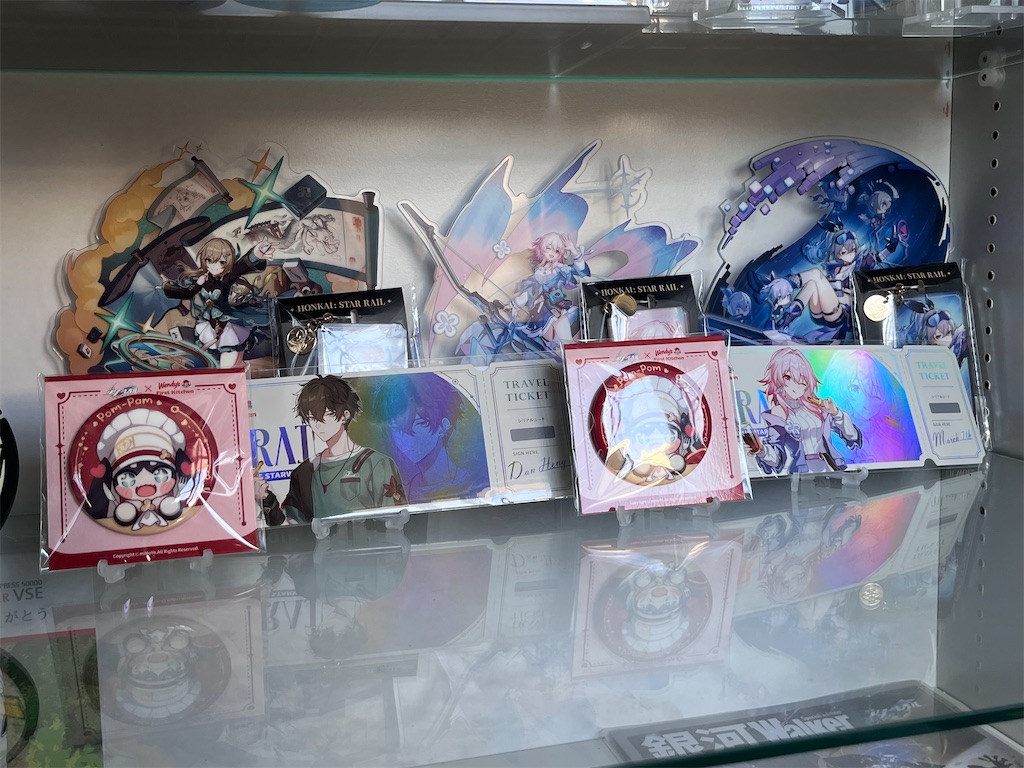 f:id:blacksnivy:20231019192825j:image