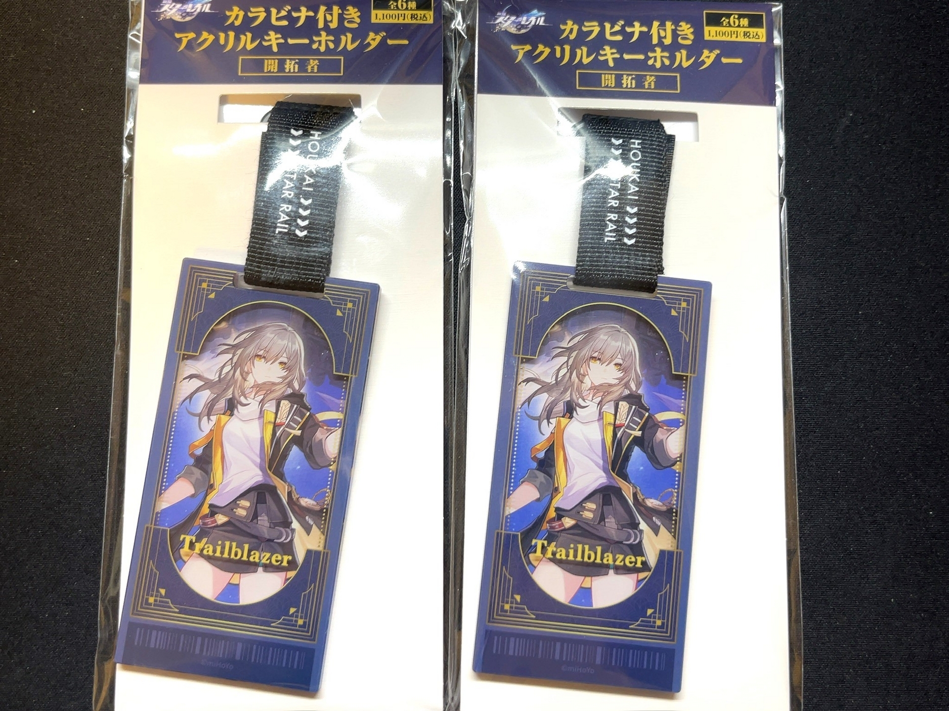 崩壊スターレイル×ローソンコラボカラビナ付きアクリルキーホルダー　全種 カラビナ付きアクリルキーホルダー（全6種） | 崩壊: スターレイル