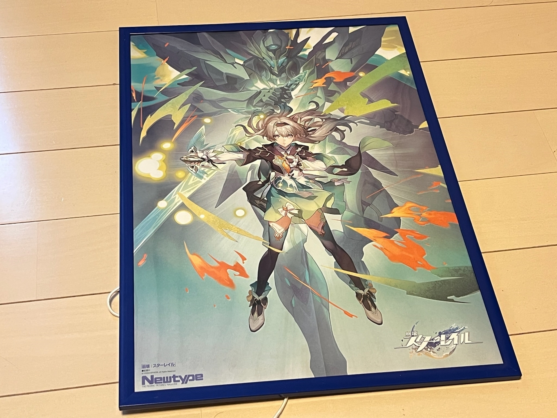 崩壊:スターレイル X: ☆ B5 クリアファイル ☆ ブートヒル