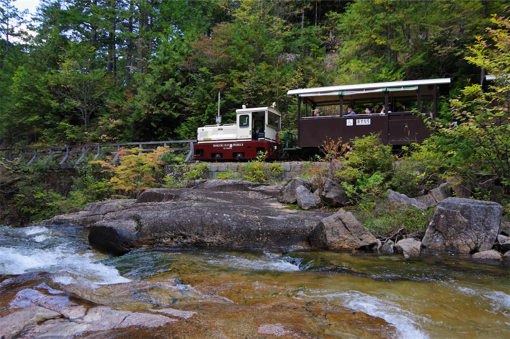 f:id:blacksnivy:20241014230501j:image