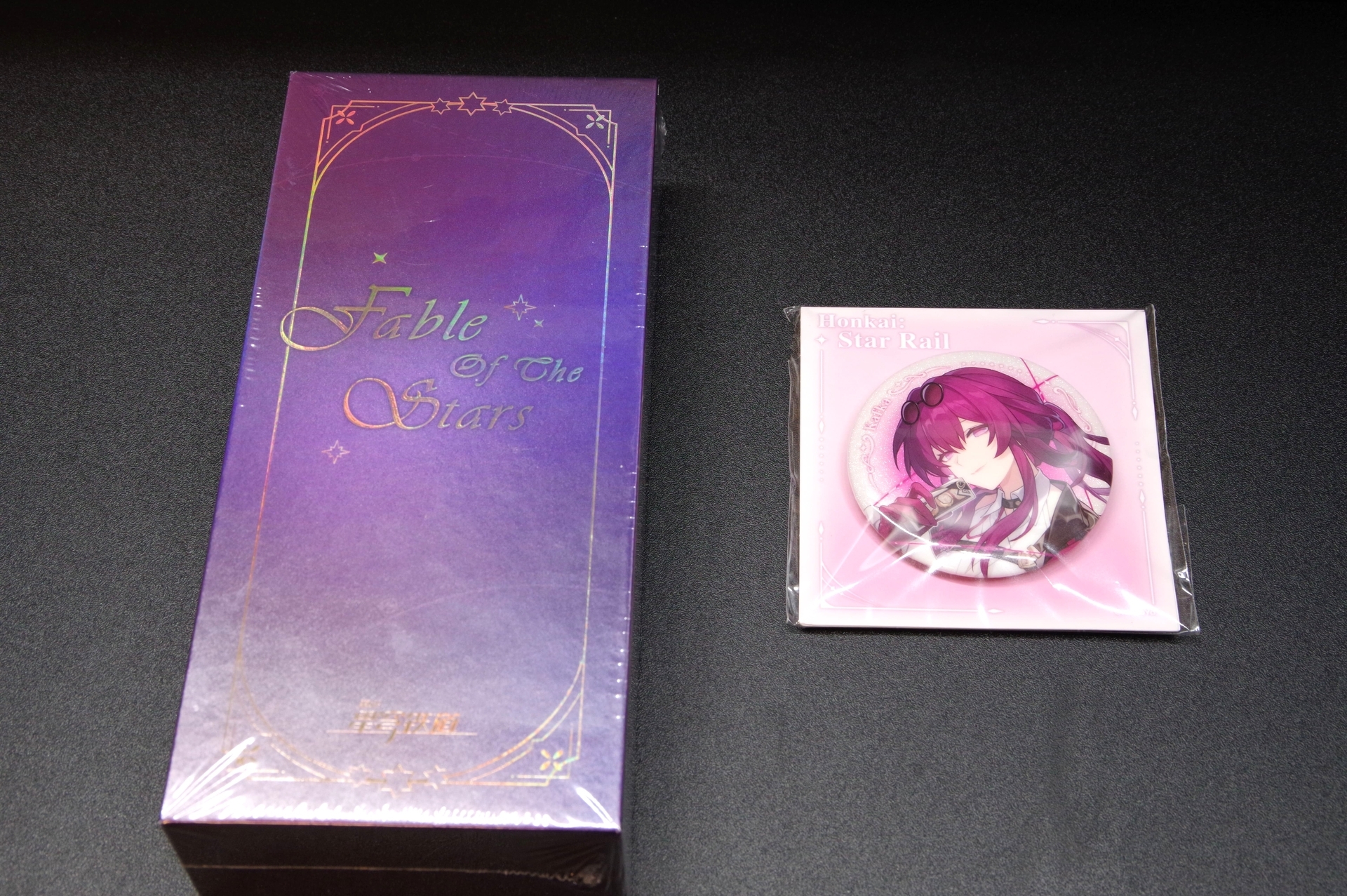 絵柄が素敵すぎる、ホログラムカード！ - 時代のかたすみで