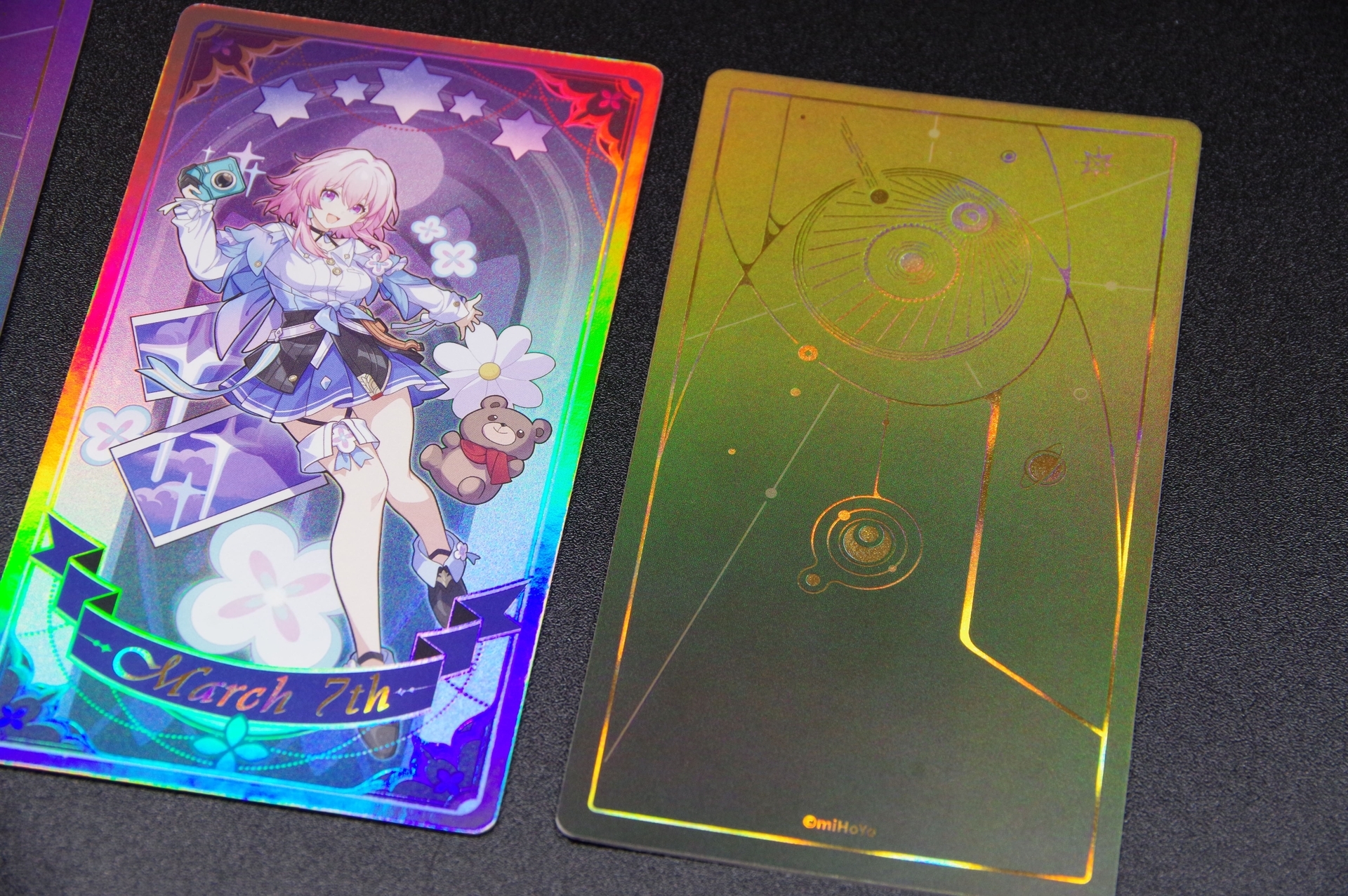絵柄が素敵すぎる、ホログラムカード！ - 時代のかたすみで