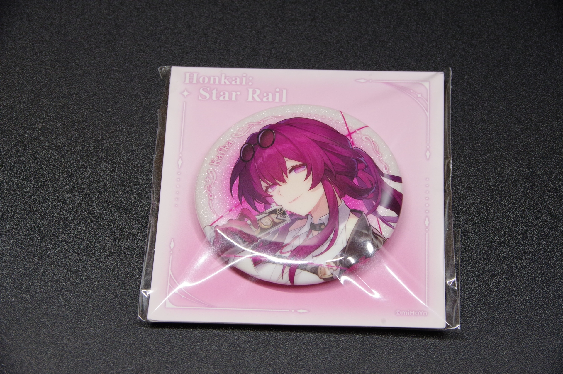 絵柄が素敵すぎる、ホログラムカード！ - 時代のかたすみで