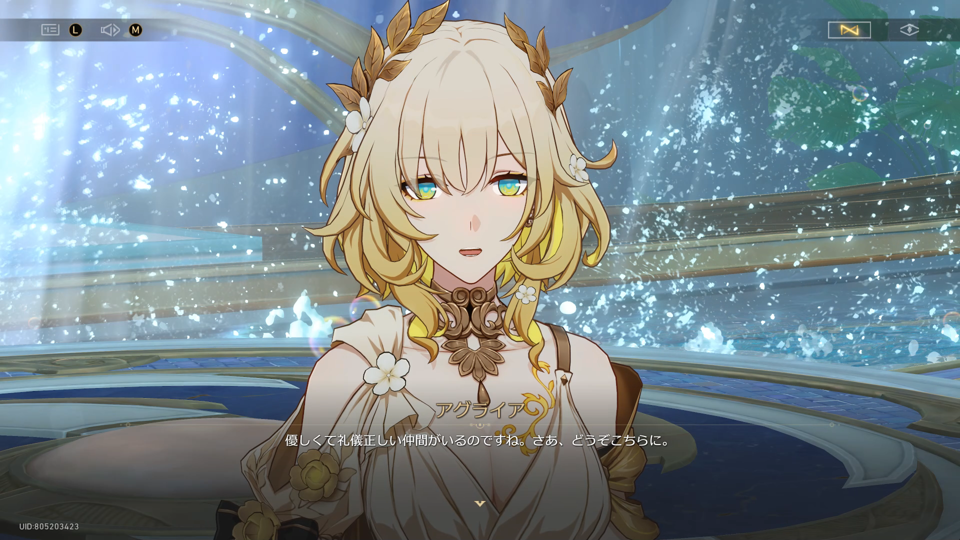 スタレVer3.0、幕間休憩！ - 時代のかたすみで