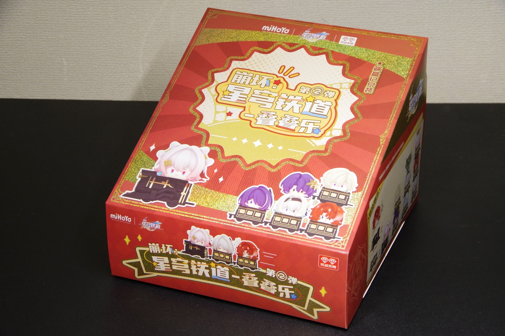 スタレのグッズが届いた14+α - 時代のかたすみで