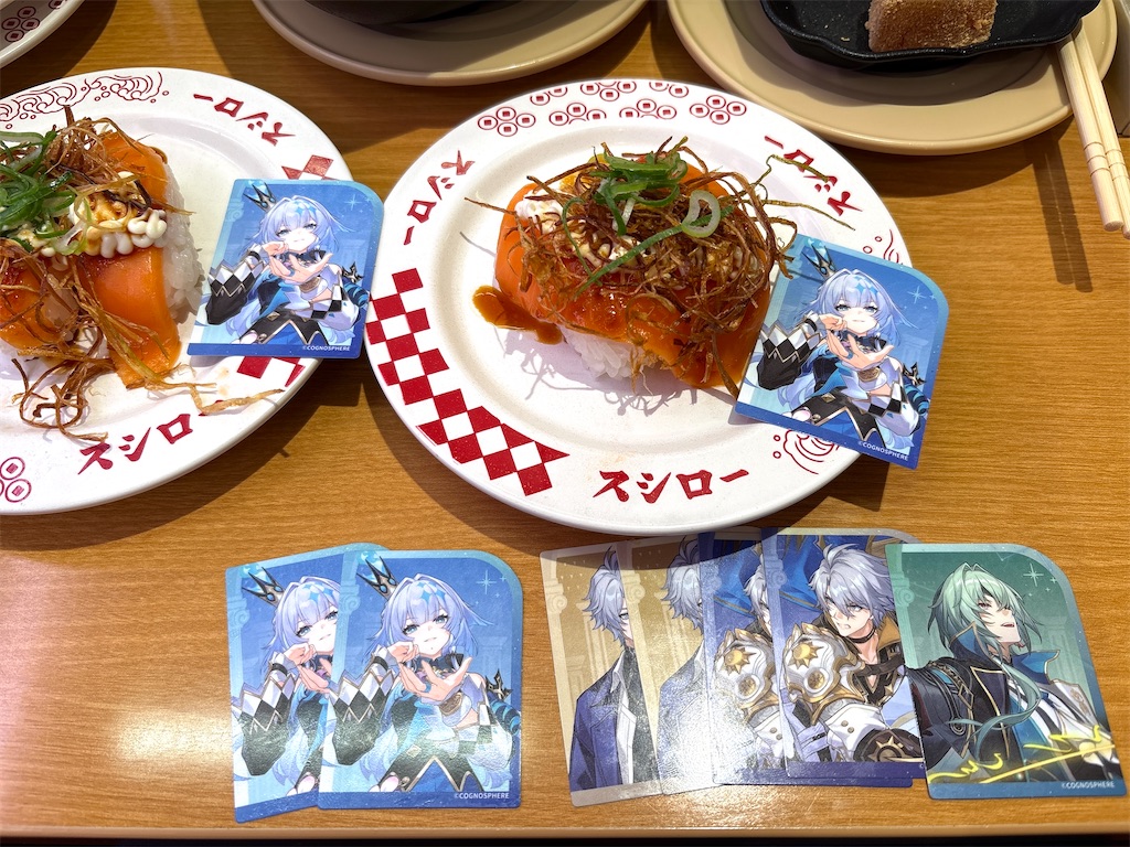 f:id:blacksnivy:20260509233154j:image