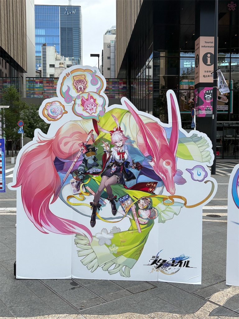 f:id:blacksnivy:20260524201031j:image