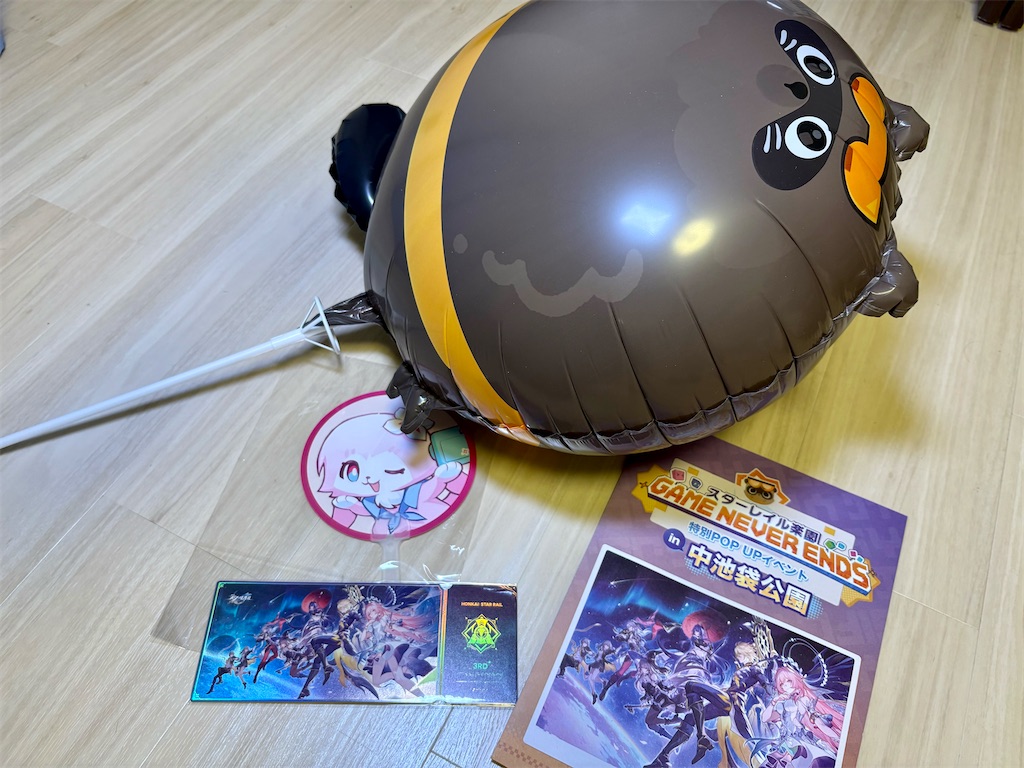 f:id:blacksnivy:20260524201133j:image
