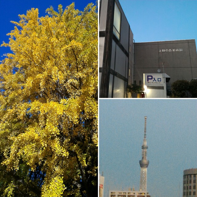 f:id:blacksusan:20171121223357j:plain
