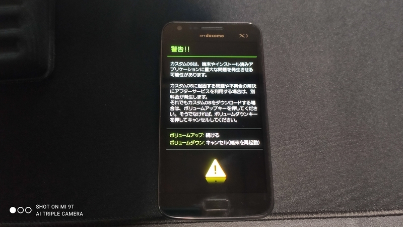 f:id:blackusagi:20210417160414j:plain