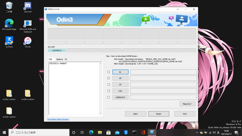 f:id:blackusagi:20210417161643p:plain