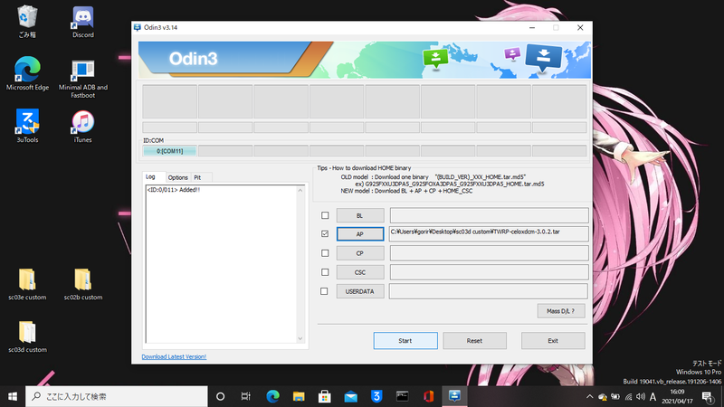 f:id:blackusagi:20210417161806p:plain