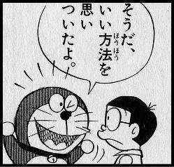 f:id:blackyuichiro:20181201215752j:plain f:id:blackyuichiro:20181201215752j:plain