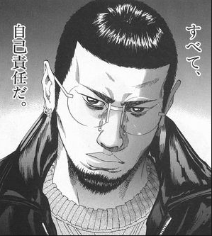 f:id:blackyuichiro:20181210172322p:plain f:id:blackyuichiro:20181210172322p:plain