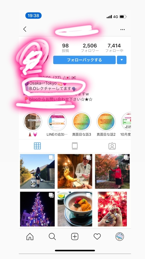 f:id:blackyuichiro:20181215194037j:plain f:id:blackyuichiro:20181215194037j:plain