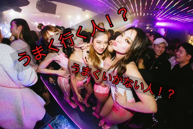 f:id:blackyuichiro:20190130172653j:plain f:id:blackyuichiro:20190130172653j:plain